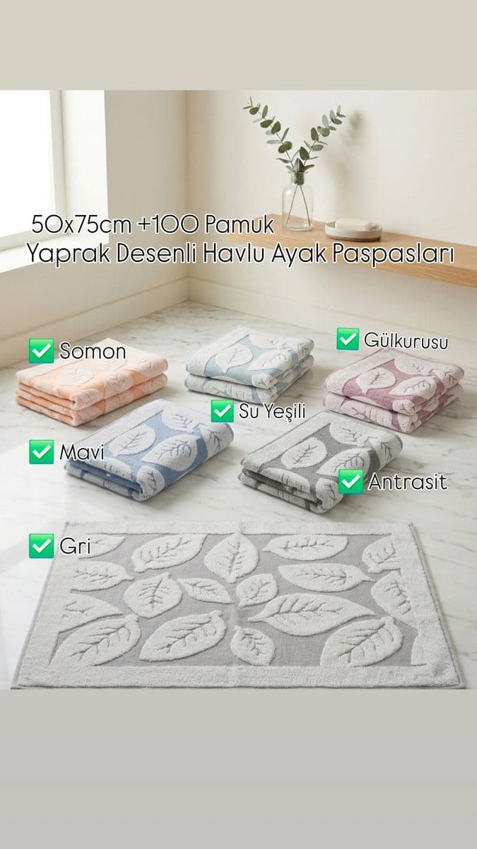 Yaprak Desenli Havlu Dokuma Ayak Paspasları 2 Adet