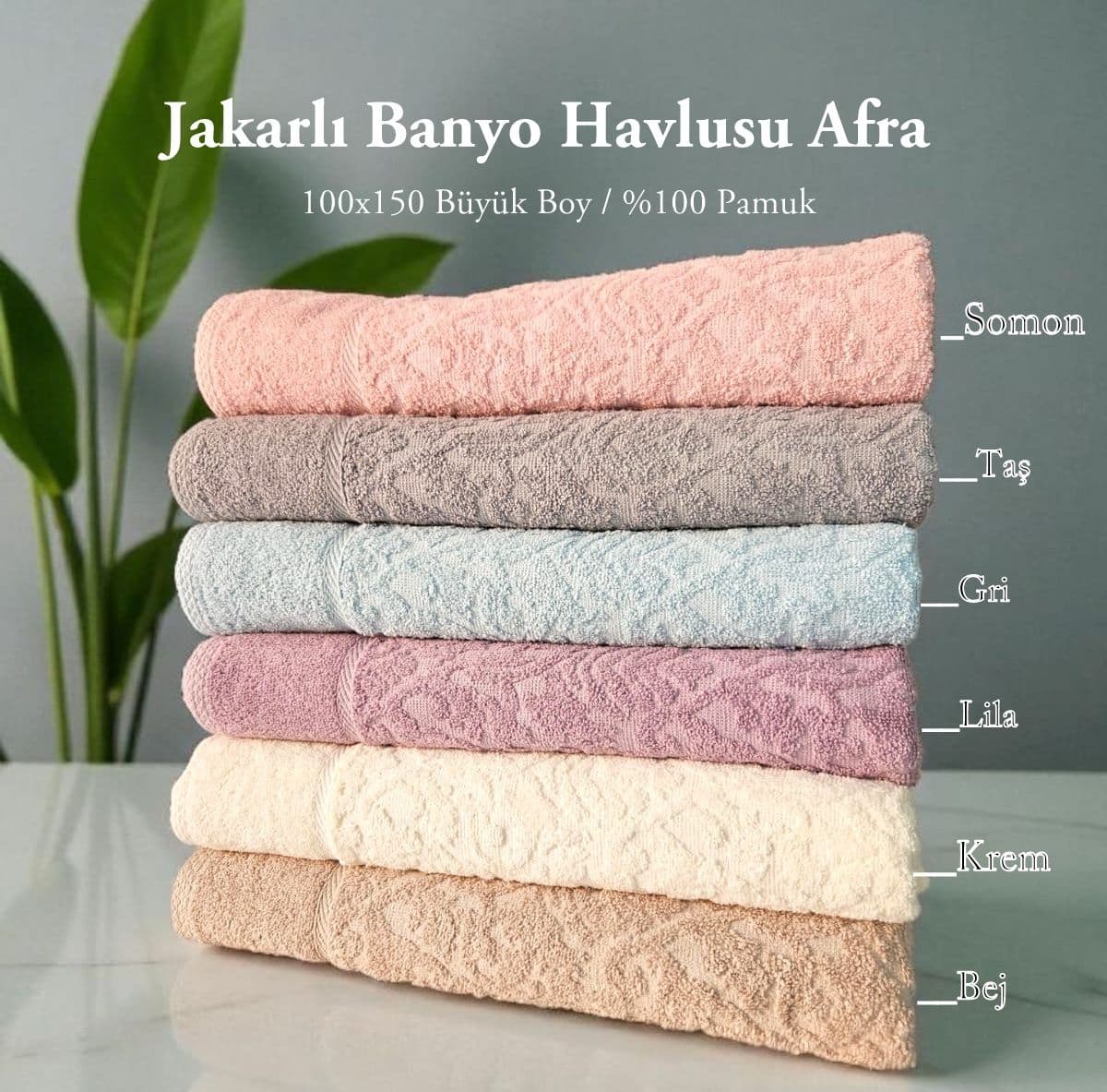 Afra Büyük Boy Kendinden Desenli Banyo Havlusu 100x150cm